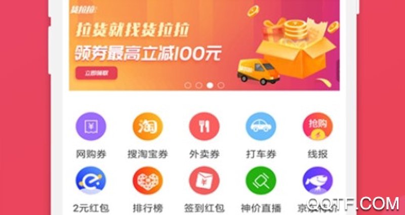 天猫优惠券新动态:智慧购物更省钱